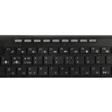 Клавиатура + мышь Genius KM-8230 Black (31340015408)