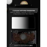 Кофемашина Polaris PACM 2060AC Black