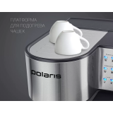 Кофеварка Polaris PCM 1536E Adore Cappuccino