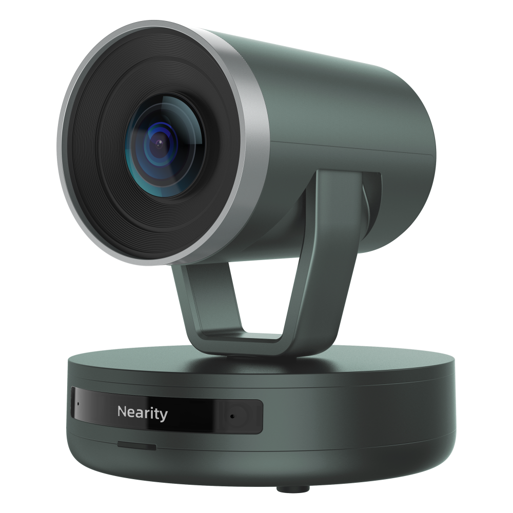 PTZ-камера Nearity V410 - AW-V410