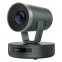 PTZ-камера Nearity V410 - AW-V410