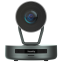 PTZ-камера Nearity V410 - AW-V410 - фото 3