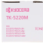 Картридж Kyocera TK-5220M Magenta - фото 2