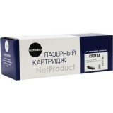 Картридж NetProduct CF218A Black (N-CF218A)