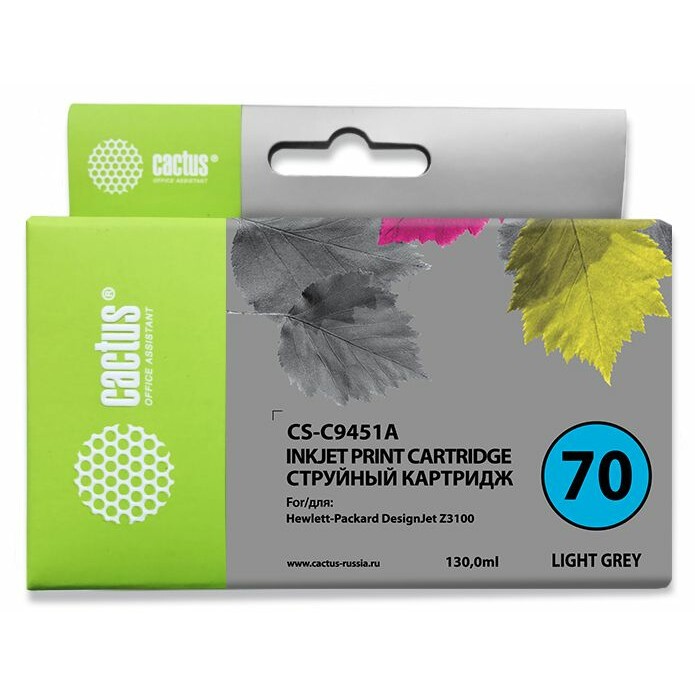 Картридж Cactus CS-C9451A Light Grey