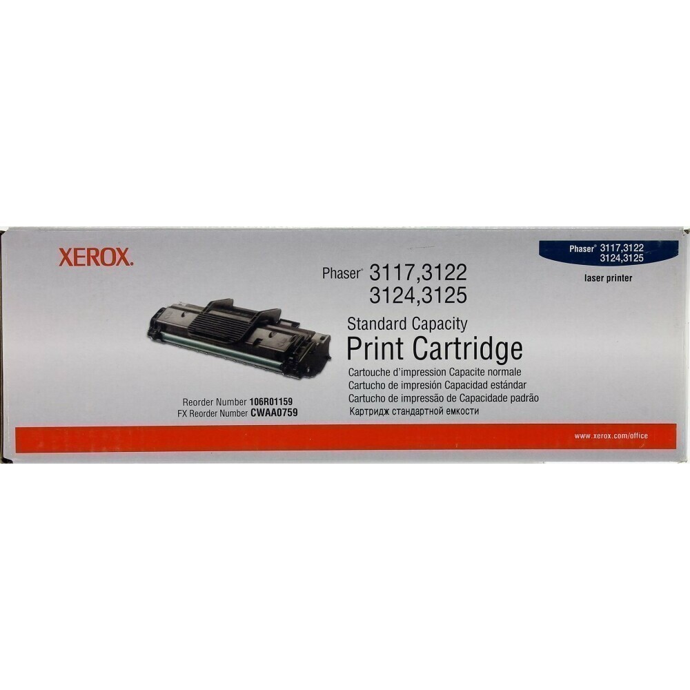 Картридж Xerox 106R01159 Black