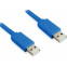 Кабель USB A (M) - USB A (M), 1.5м, Greenconnect GCR-UM4MF-BD-1.5m