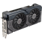 Видеокарта NVIDIA GeForce RTX 4070 Super ASUS 12Gb (DUAL-RTX4070S-12G) - фото 6