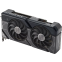 Видеокарта NVIDIA GeForce RTX 4070 Super ASUS 12Gb (DUAL-RTX4070S-12G) - фото 7