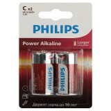 Батарейка Philips Power Alkaline (C, 2 шт) (LR14P2B/51)