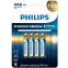 Батарейка Philips Premium Alkaline (AAA, 4 шт) - LR03M4B/51