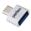 Переходник USB A (F) - USB Type-C, Perfeo PF_C3005
