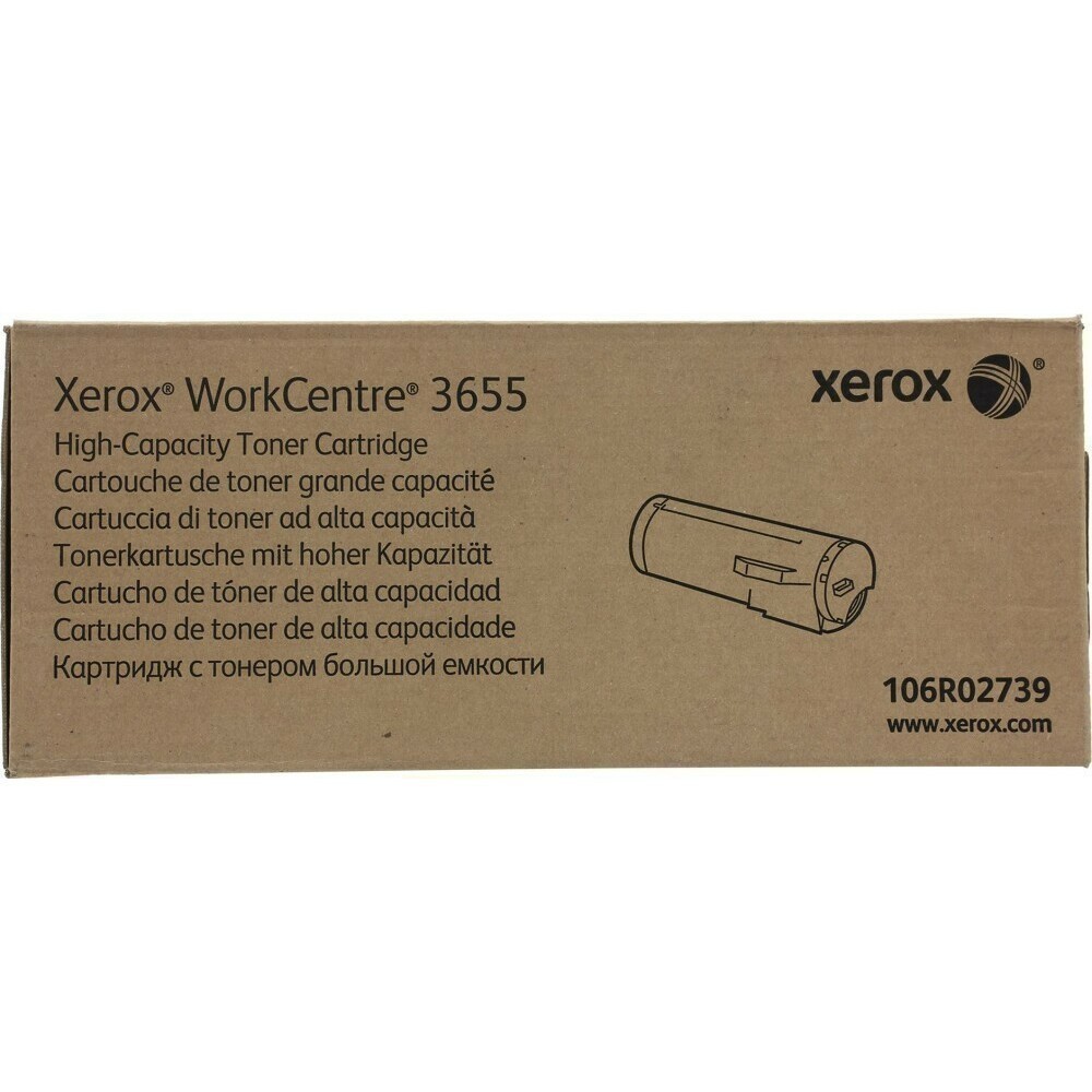 Картридж Xerox 106R02739 Black