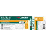 Бумага Lomond 1202221 (610 мм x 30 м, 120 г/м2)