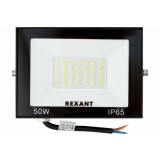 Прожектор Rexant 605-033