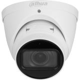 IP камера Dahua DH-IPC-HDW2841TP-ZS