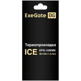 Термопрокладка ExeGate Ice 50x90x1.5мм (EPG-16WMK) (EX296144RUS)