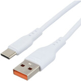 Кабель USB - USB Type-C, 2м, GoPower GP01T White (00-00022774)