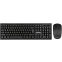 Клавиатура + мышь ExeGate MK280 Black - EX296104RUS