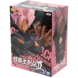 Фигурка Banpresto Dragon Ball Super Chosenshiretsuden II Super Saiyan Rose Goku Black (BP17638P)