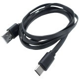 Кабель USB - USB Type-C, 1м, GAL 2888 Black