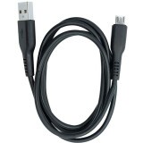 Кабель USB A (M) - microUSB B (M), 1м, GAL 2444 Black