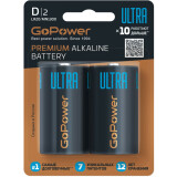 Батарейка GoPower ULTRA (D, 2 шт) (00-00026399)