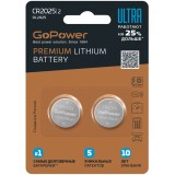 Батарейка GoPower ULTRA (CR2025, 2 шт) (00-00026402)