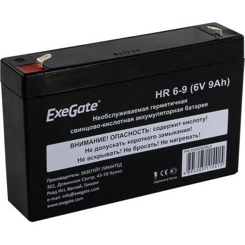 Аккумуляторная батарея ExeGate HR 6-9 F1 - EX285851RUS