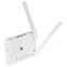 Wi-Fi маршрутизатор (роутер) Netis W1 - фото 7