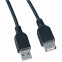 Кабель удлинительный USB A (M) - USB A (F), 1.8м, Perfeo U4503