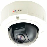IP камера ACTi B910