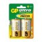 Батарейка GP 13AU Ultra Alkaline (D, 2 шт) - 13AU-BC2 ULTRA