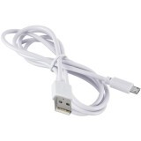 Кабель USB A (M) - microUSB B (M), 1.2м, Digma 1084559