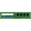 Оперативная память 4Gb DDR4 2400MHz ADATA (AD4U2400W4G17-R)