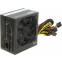 Блок питания 550W Thermaltake LitePower (LTP-0550P-2) - LTP-0550NPCNEU-2
