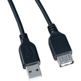 Кабель удлинительный USB A (M) - USB A (F), 5м, Perfeo U4505