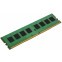 Оперативная память 4Gb DDR4 2133MHz Kingston (KVR21N15S8/4)