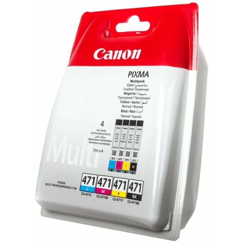 Картридж Canon CLI-471 BK/C/M/Y - 0401C004