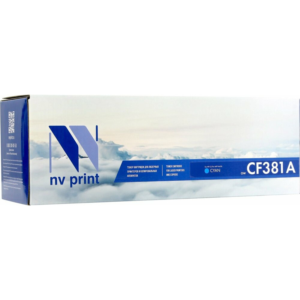 Картридж NV Print CF381A Cyan