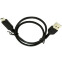 Кабель USB - USB Type-C, 0.5м, ExeGate EX272345RUS