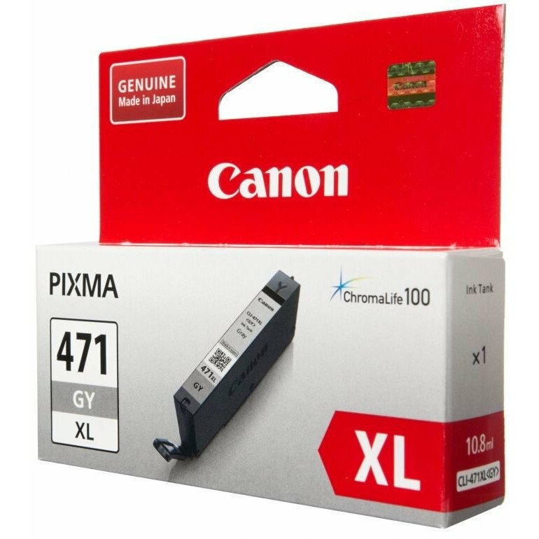 Картридж Canon CLI-471XL Grey - 0350C001