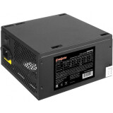 Блок питания 550W ExeGate 550PPE (EX282072RUS-PC)