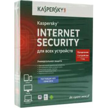 ПО Kaspersky Internet Security Multi-Device Russian. 2-Device 1 year Renewal Box (KL1941RBBFR)