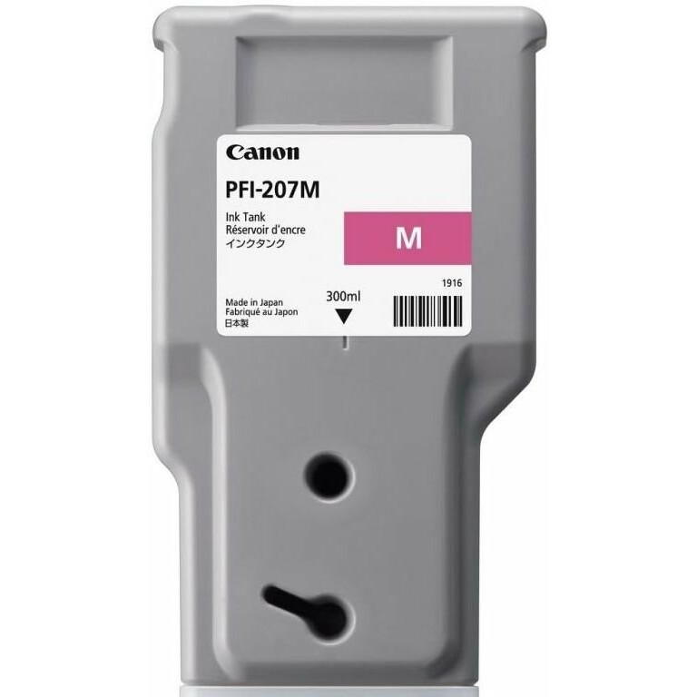 Картридж Canon PFI-207 Magenta - 8791B001
