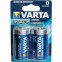 Батарейка Varta High Energy / Longlife Power (D, 2 шт) - 04920121412