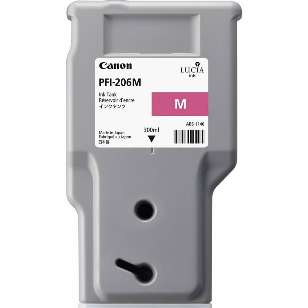 Картридж Canon PFI-206 Magenta - 5305B001
