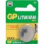 Батарейка GP CR2450 (Lithium, 1 шт) - CR2450-BC1
