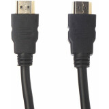 Кабель HDMI - HDMI, 7м, 5bites APC-200-070F