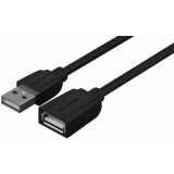Кабель удлинительный USB A (M) - USB A (F), 0.5м, Vention VAS-A44-B050
